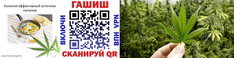 Canna-Cookies марихуана  цена наркотик  Велиж 