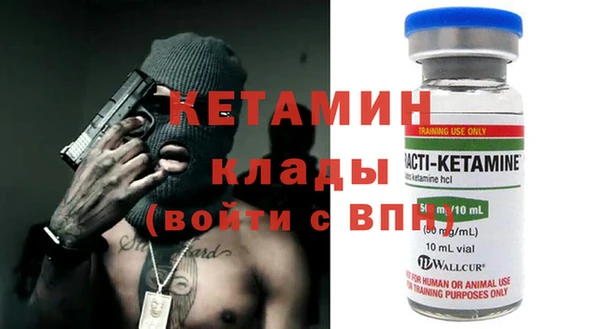 кокаин перу Усинск