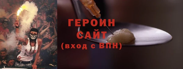 наркотики Березники
