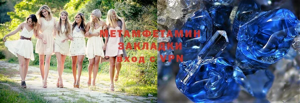 mix Россошь