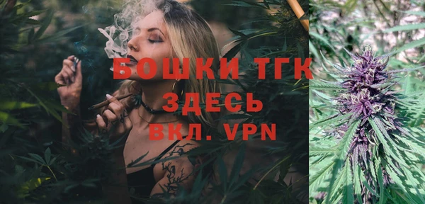 амфетамин Аркадак