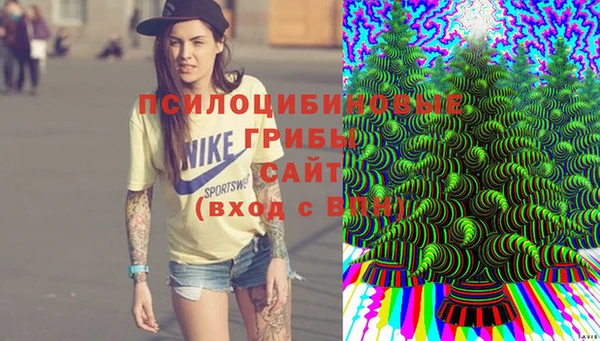 наркотики Березники