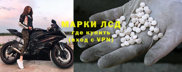 а пвп мука Приозерск