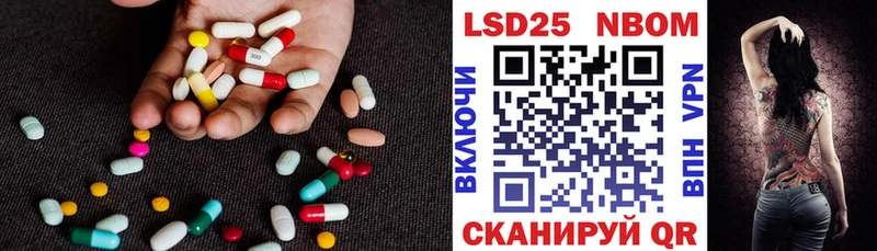 что такое наркотик  кракен как зайти  LSD-25 экстази ecstasy  Велиж 
